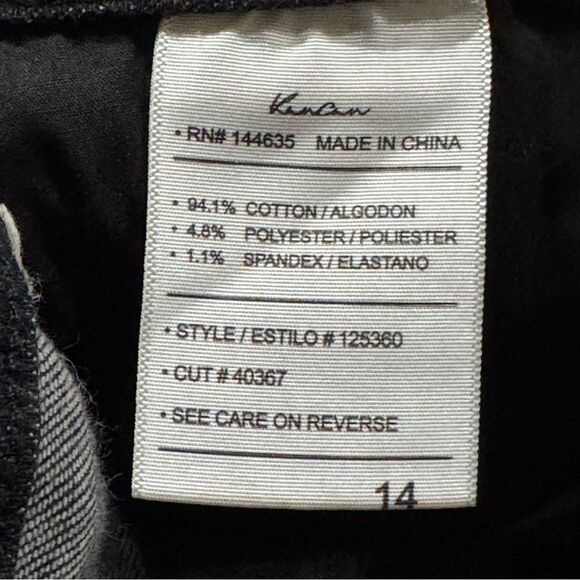 Kancan Black Frayed Cropped Jeans Women’s 14 - Picture 2 of 4